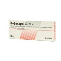 Нифекард хл 30мг таб.п/об.модиф.высв. №30 (САНДОЗ)
