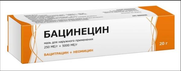 Бацинецин 250ме/г+5000ме/г 20г мазь д/пр.наружн. (Тульская фармацевтическая фабрика ооо)