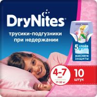 Huggies (Хаггис) трусики-подгузники drynites для девочек №10 4-7 лет (КИМБЕРЛИ КЛАРК)