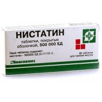Нистатин 500000ед таб.п/об. №20 пачка (БИОСИНТЕЗ)