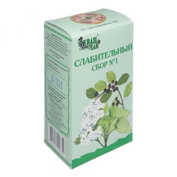 Слабительный сбор №1 50г №1 пач. (Здоровье фирма ооо)