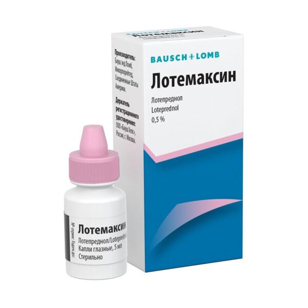 Лотемаксин 0,5% 5мл капли глазн. фл. (Bausch & lomb incorporated)