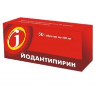 Йодантипирин 100мг таб. №50 (НАУКА ТЕХНИКА МЕДИЦИНА ООО)