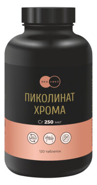 Эколеко пиколинат хрома 350мг таб. №120 (ПРИОРИТЕТ ООО)