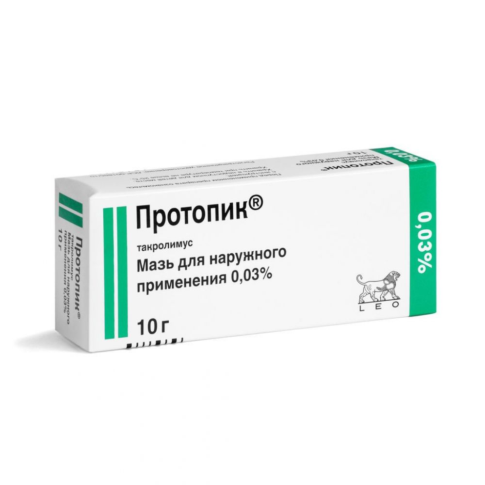 Протопик 0.03% 10г мазь д/пр.наружн. №1 туба (Leo laboratories limited) -  цены в Миассе, купить Протопик 0.03% 10г мазь д/пр.наружн. №1 туба в аптеке  Фармленд, инструкция по применению, отзывы