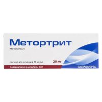 Метортрит (метотрексат) 10мг/мл 2мл р-р д/ин. №1 шприц (РОМФАРМ)