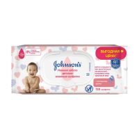 Johnson's baby (Джонсонс бэби) салфетки влажные нежная забота №120 (JOHNSON & JOHNSON S.P.A.)