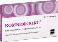 Комбифлокс 500мг+200мг таб.п/об.пл. №10 (МИКРО ЛАБС)