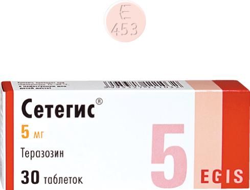 Сетегис 5мг таблетки №30 (Egis pharmaceuticals plc)