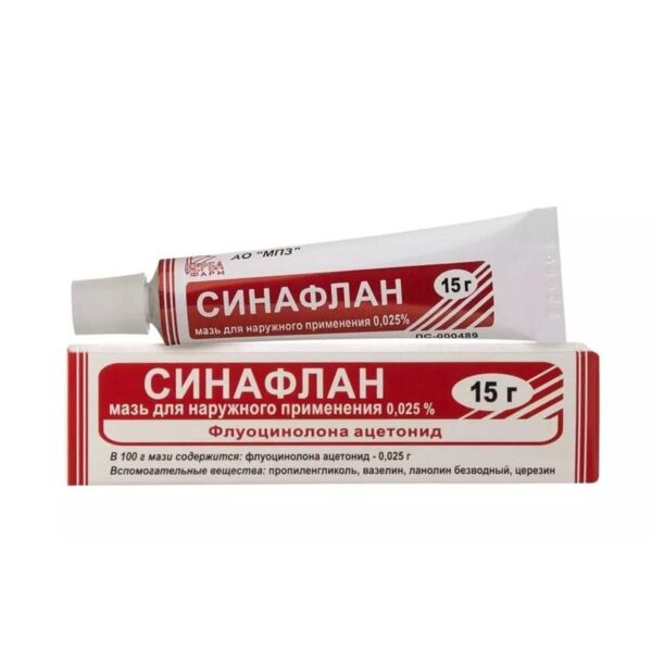 Синафлан 0.025% 15г мазь д/пр.наружн. №1 уп. (Муромский приборостроительный завод оао)