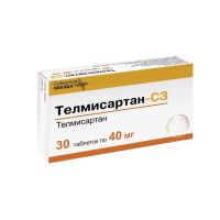 Телмисартан 40мг таб. №30 (СЕВЕРНАЯ ЗВЕЗДА)