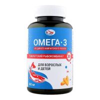 Омега-3 salmoniсa из дикого камчатского лосося капс. №240 (ТЫМЛАТСКИЙ РЫБОКОМБИНАТ)