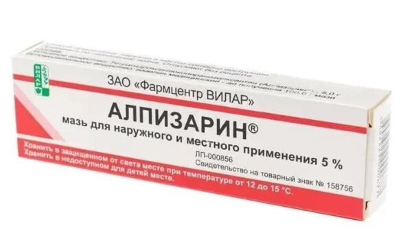Алпизарин 5% 10г мазь д/пр.местн.,наружн. №1 туба (Фармцентр вилар ао_1)