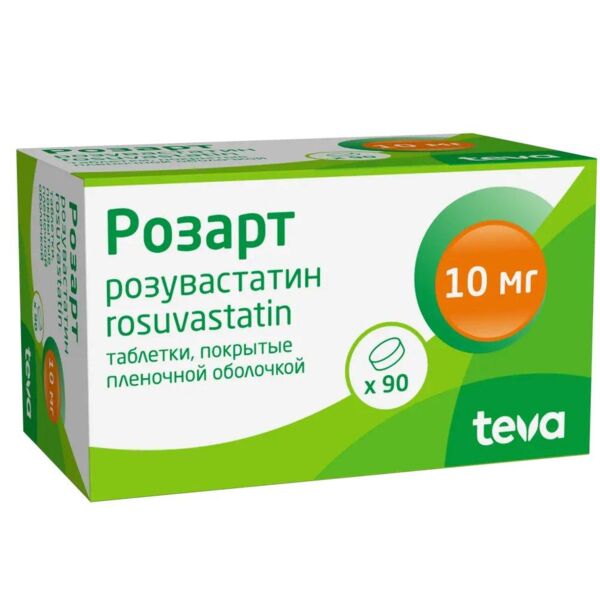 Розарт 10мг таб.п/об.пл. №90 (Teva pharma s.l.u._1)