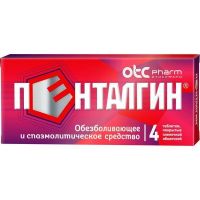 Пенталгин таб.п/об.пл. №4 с дротаверином (ОТИСИФАРМ)