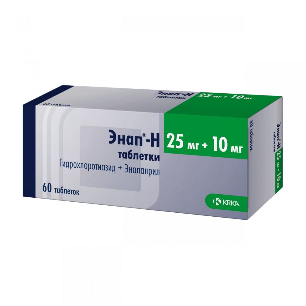 Энап-н 10мг+25мг таб. №60 по цене от 871.56 руб в п. Московский, купить  Энап-н 10мг+25мг таб. №60 (Крка-рус ооо) в аптеке Фармленд, инструкция по  применению, отзывы