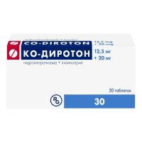 Ко-диротон 20мг+12,5мг таб. №30 (ГЕДЕОН РИХТЕР)
