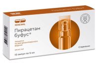 Пирацетам 200мг/мл 5мл р-р д/ин. №10 амп. (ОБНОВЛЕНИЕ)
