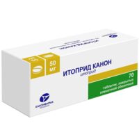 Итоприд 50мг таб.п/об.пл. №70 (КАНОНФАРМА)