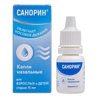 Санорин 0.1% 10мл капли наз. №1 фл.-кап. (КСАНТИС ФАРМА)