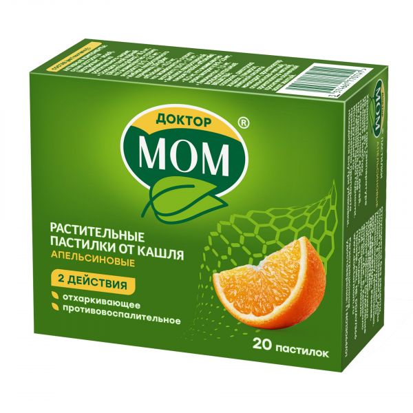 Доктор мом пастилки №20 апельсин (Unique pharmaceutical laboratories)