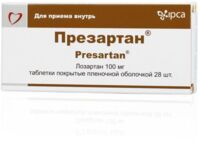 Презартан 100мг таб.п/об.пл. №28 (ИПКА)