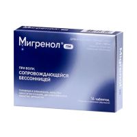 Мигренол пм таб.п/об.пл. №16 (ФОУР ВЕНТУРЕС)
