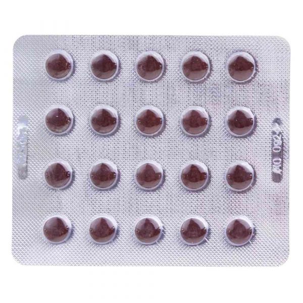 Гепо комплекс силимарин таб. №60 (Квадрат-с ооо)