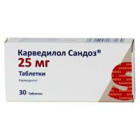 Карведилол 25мг таб. №30 ^ (САНДОЗ)