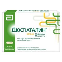 Дюспаталин 200мг капс.пролонг. №30 (ЭББОТТ)