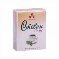 Стевия плюс 100мг таб. №150 (ФАРМВИЛАР НПО ООО)