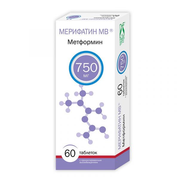 Мерифатин мв (метформин) 750мг таб.пролонг.высв. №60 (Фармасинтез-тюмень ооо)