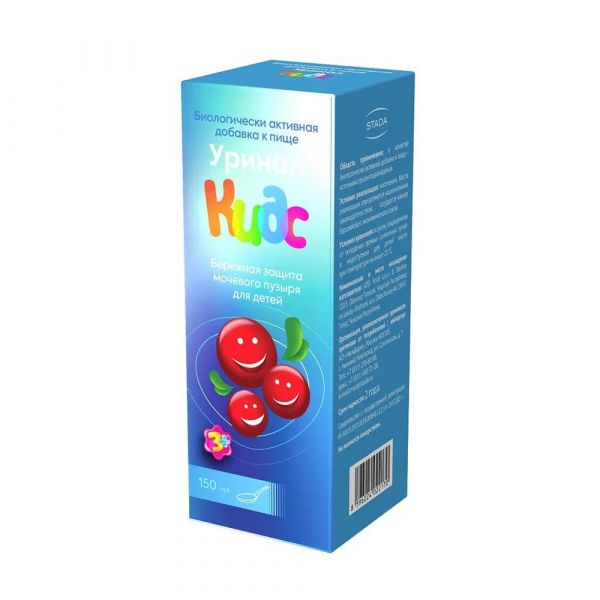 Уринал кидс 150мл сироп фл. (Walmark co.)