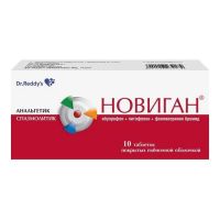 Новиган таб.п/об.пл. №10 (ДР.РЕДДИС)