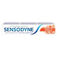 Sensodyne (Сенсодин) зубная паста ф 50г с фтором (ГЛАКСО)