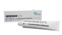 Пироксикам 0,5% 30г гель д/пр.наружн. №1 туба (АТОЛЛ)