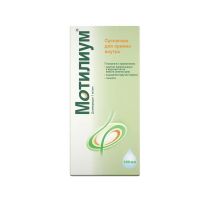 Мотилиум 1мг/мл 100мл сусп.д/пр.внутр. №1 фл.пачка карт. (ДЖЕЙТНЛ)