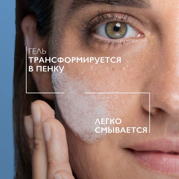 La roche-posay (ля рош-позе) толеран гель-пенка очищ. 400мл (La roche-posay laboratoire pharmaceutic)