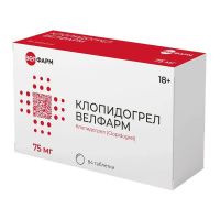 Клопидогрел 75мг таб.п/об.пл. №84 (ВЕЛФАРМ)
