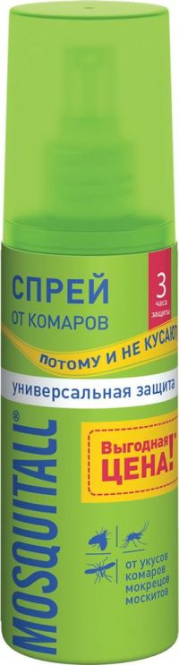 Mosquitall (Москитол) аэрозоль защита для взрослых от комаров 100мл (АРНЕСТ)