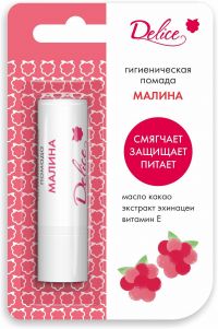 Delice (делис) помада гигиеническая 2,8г малина (АВАНТА ОАО)