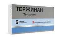 Тержинан таб.ваг. №6 (РУСФИК)