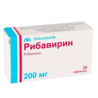 Рибавирин 200мг таб. №20 (ПРАНАФАРМ)