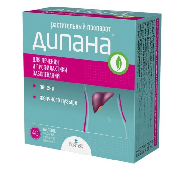 Дипана таб.п/об. №48 (Surya herbal ltd.)