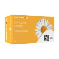 Ромашки цветки 50г №1 пач.  бад (СТ.-МЕДИФАРМ)