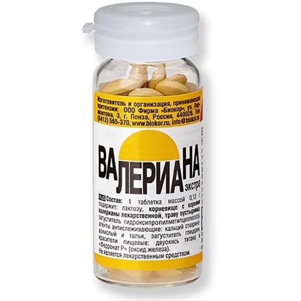 Валериана экстра драже №50 (Биокор ооо)