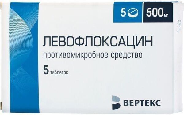 Левофлоксацин 500мг таб.п/об. №5 (Вертекс ао_3)