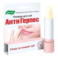 Помада гигиеническая 3г (ЭВАЛАР)