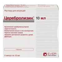 Церебролизин 10мл р-р д/ин. №5 амп. (ЭВЕР ФАРМА)