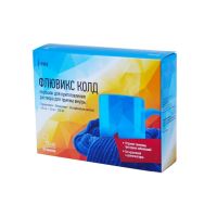 Флювикс колд 500мг+25мг+200мг 4,95г пор.д/р-ра д/пр.внутр. №10 пак. (БЕРЕЗОВСКИЙ ФЗ)